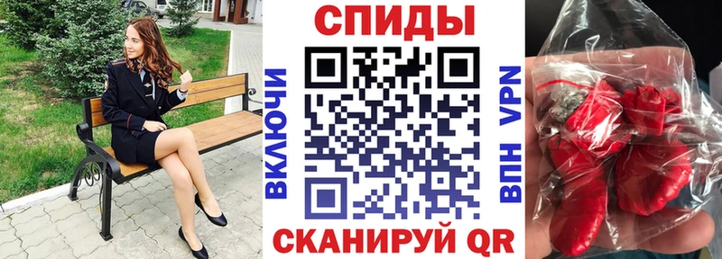 OMG ссылка  Приволжск  АМФ 98%  как найти  