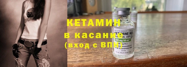 мескалин Пестово