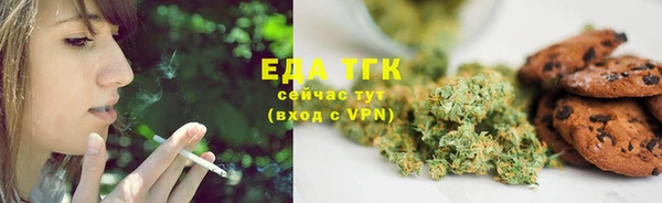 эйфоретик Абинск