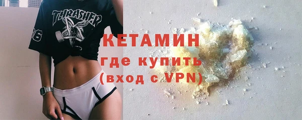 винт Пересвет
