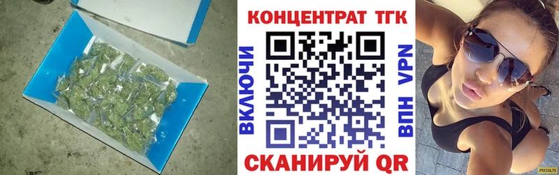 что такое   Приволжск  ТГК концентрат 
