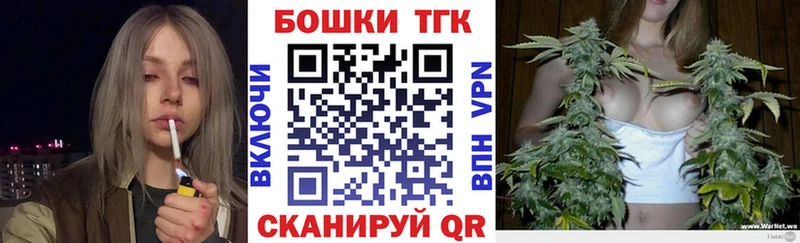 Конопля Amnesia  что такое наркотик  Приволжск 